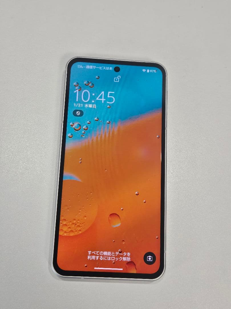 ［美品］AQUOS sense9 8GB/256GB ホワイト