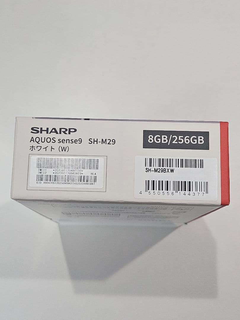 ［美品］AQUOS sense9 8GB/256GB ホワイト
