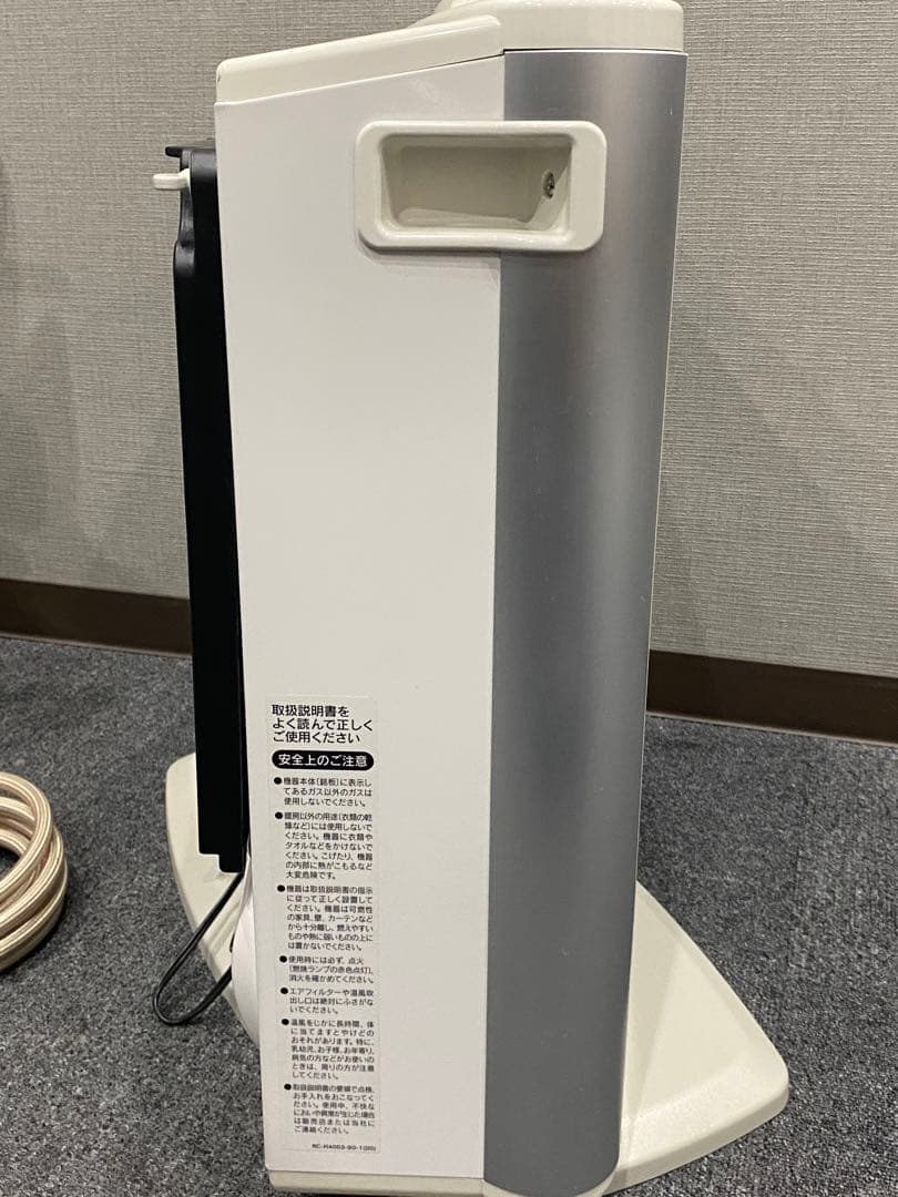 東京ガス(リンナイ)プラズマクラスタ付ファンヒーターRN-C250XFH-WH