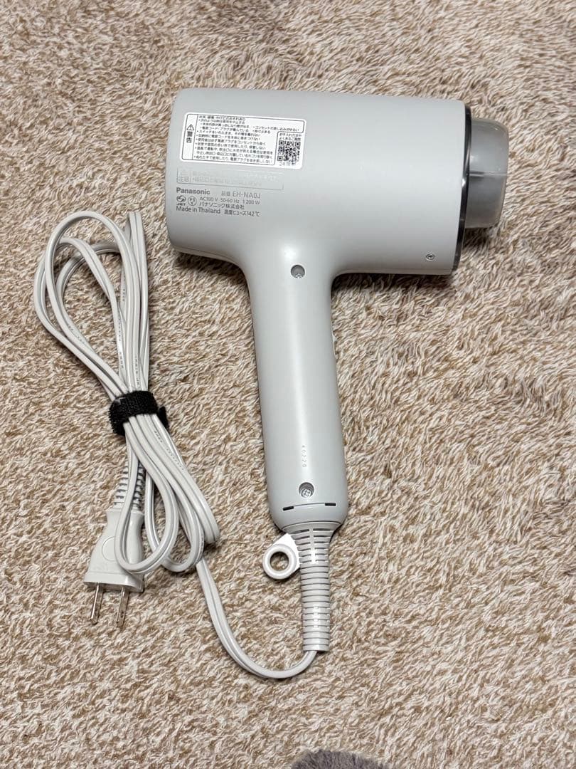 Panasonic EH-NAOJ ヘアドライヤー 200W グレー