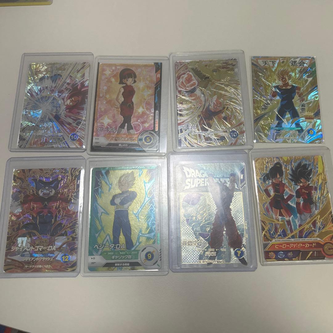 ドラゴンボール　スーパーダイバーズ