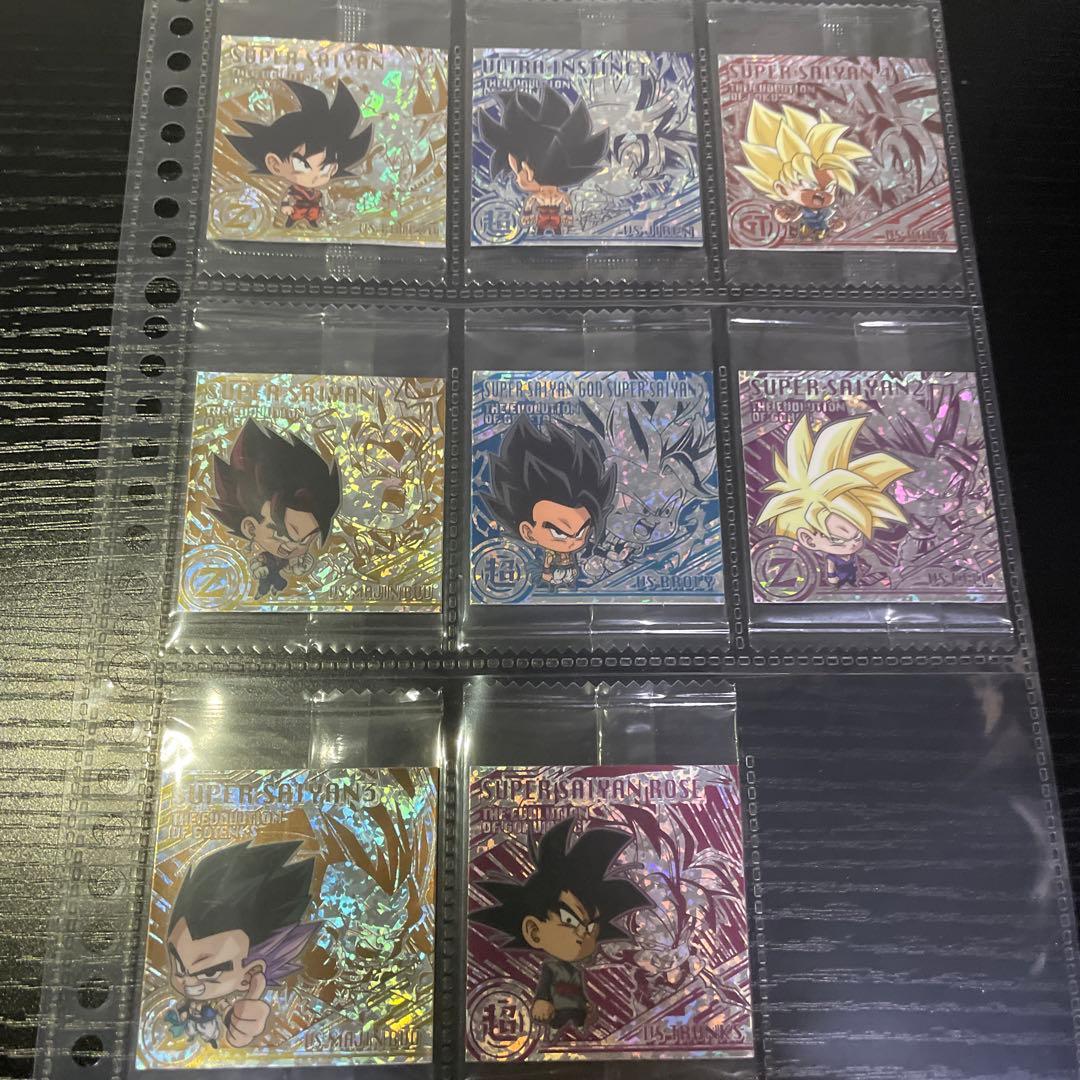 にふぉるめーしょん ドラゴンボール シールウエハース エボリューションレア