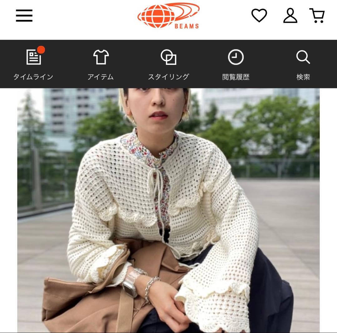 ビームスボーイ　フリルニットカーディガン　美品