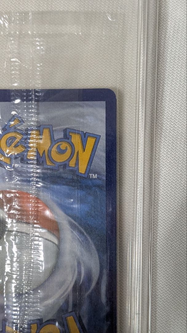 ポケモンカード 英語プロモ Greninja　25thゲッコウガ スター　未開封