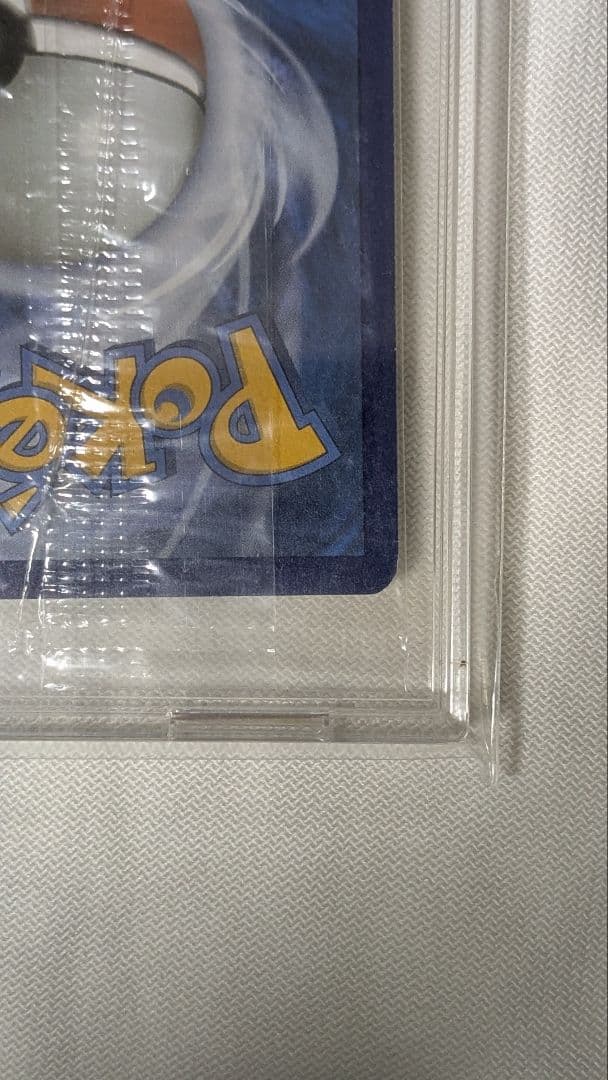 ポケモンカード 英語プロモ Greninja　25thゲッコウガ スター　未開封