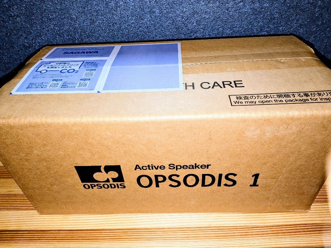 OPSODIS アクティブスピーカー OPSODIS 1