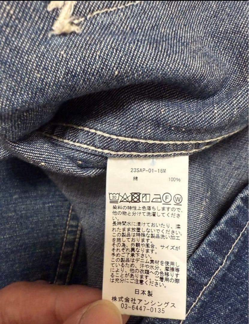 23ss a.presse アプレッセ デニム カバーオール ジャケット 3