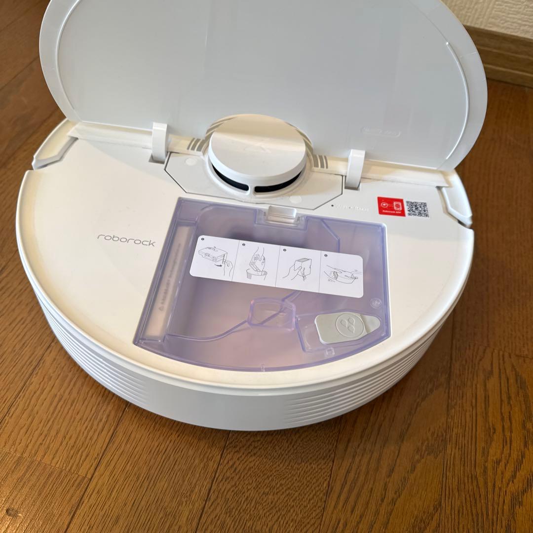ロボット掃除機 ロボロック Q7Max+ 白