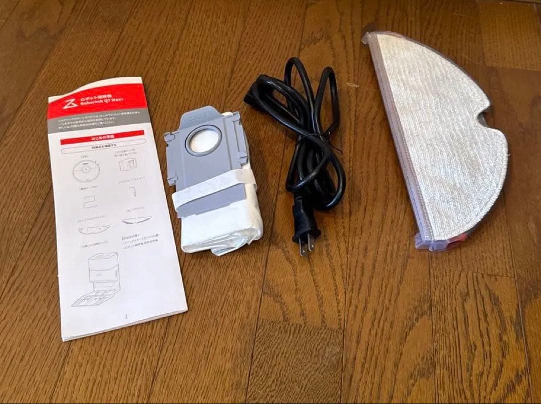 ロボット掃除機 ロボロック Q7Max+ 白