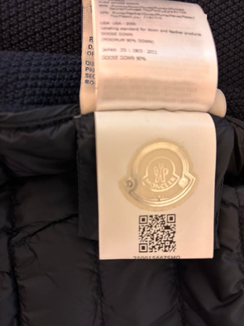 モンクレール　ダウン　カーディガン　ネイビー