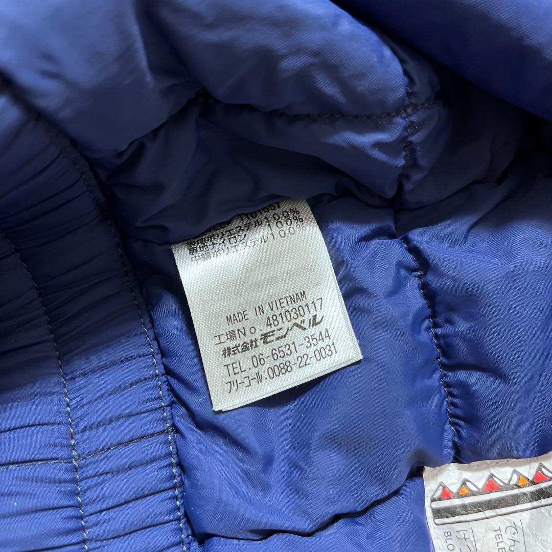 美品　mont-bell スキーウェア　カバーオール　つなぎ　モンベル　アウター