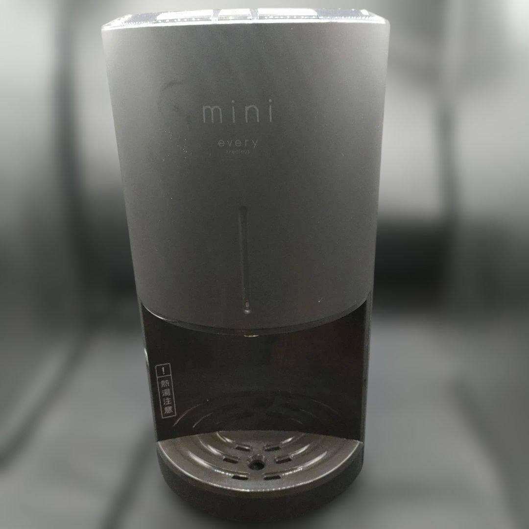 動作確認済み　mini every ウォーターサーバー　BHS-311