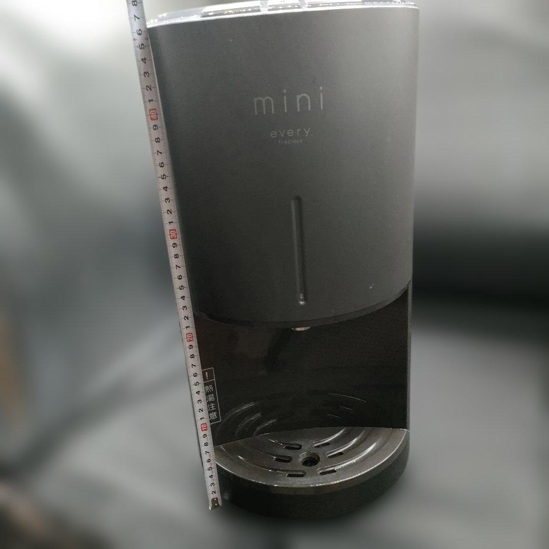 動作確認済み　mini every ウォーターサーバー　BHS-311