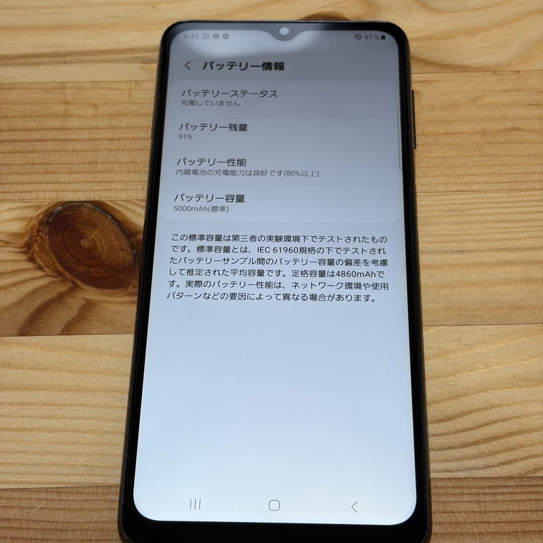 スマートフォン本体 6985 Galaxy A32