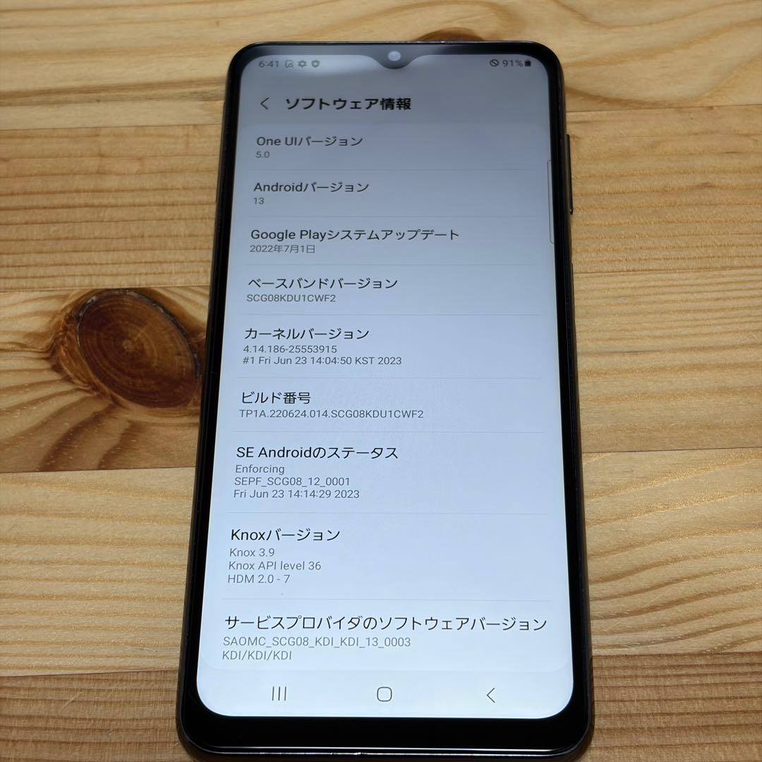 スマートフォン本体 6985 Galaxy A32