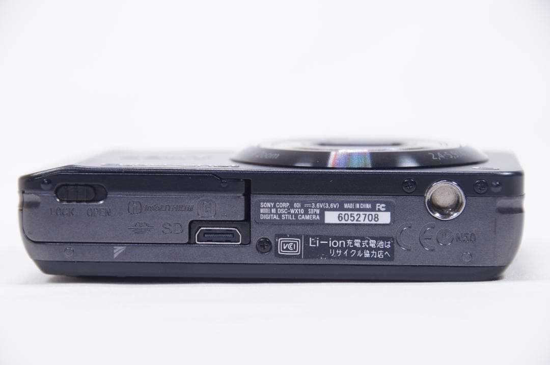 【極美品】SONY Cyber-shot DSC-WX10 デジカメ ブラック
