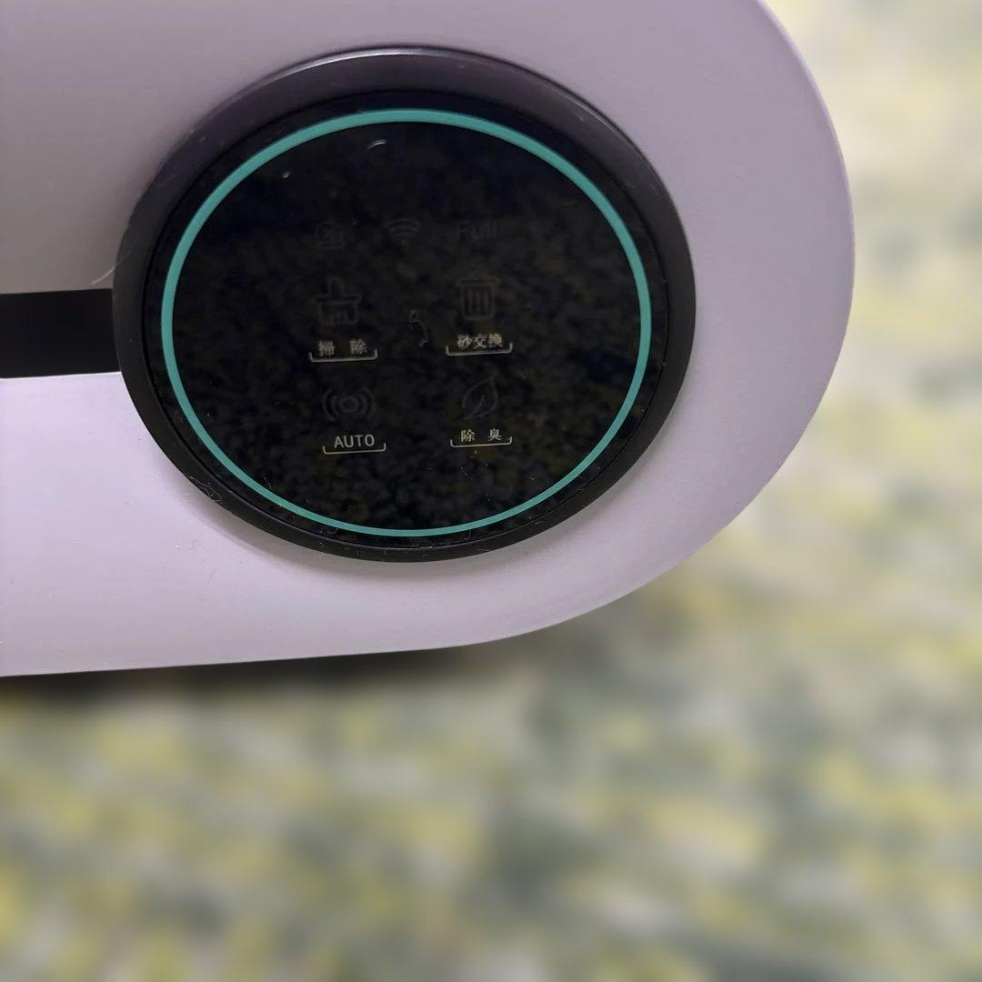 MEO MEO 自動猫用トイレ ホワイト