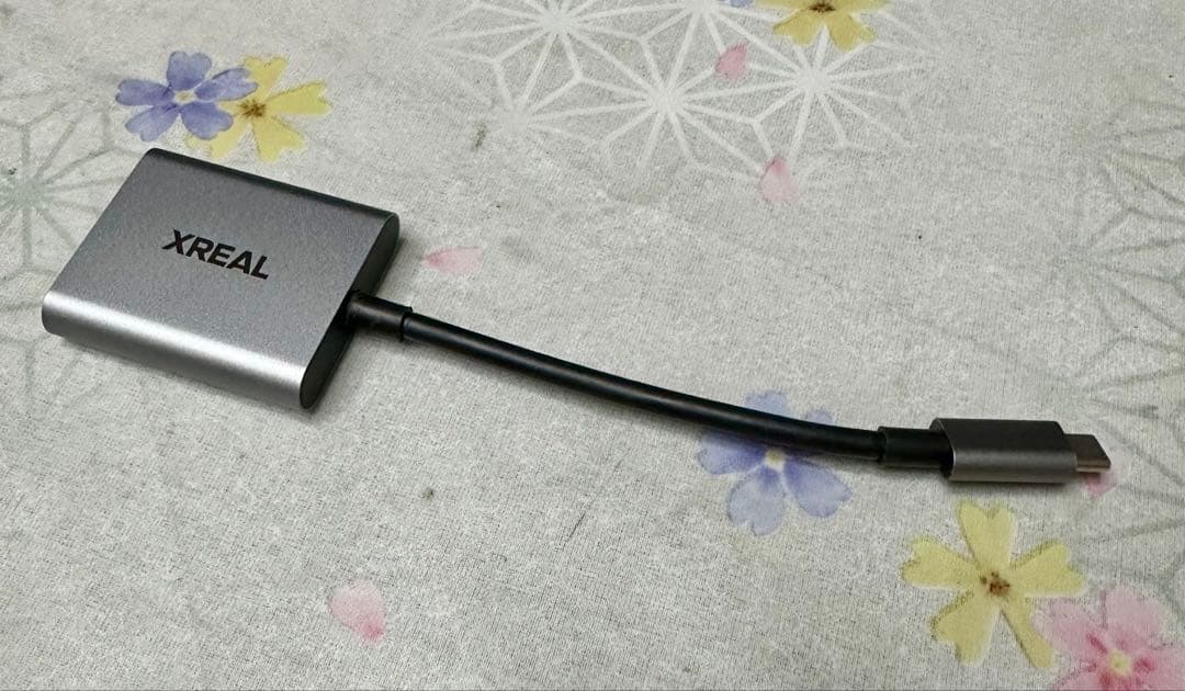 XREAL air2 pro・XREAL Hub セット品