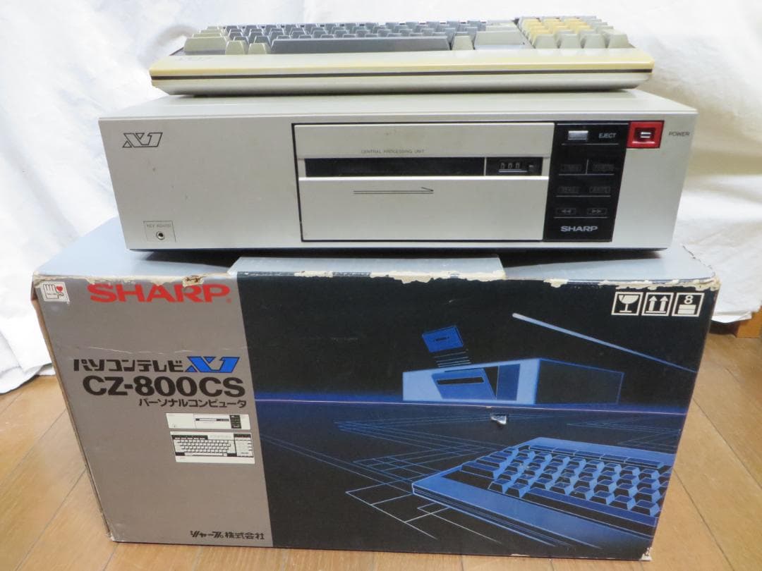 昭和レトロ SHARP シャープ パソコンテレビ X1 CZ-800CS 本体