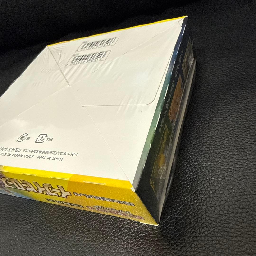 イーブイヒーローズ ポケモンカード　未開封ボックス　シュリンク付き