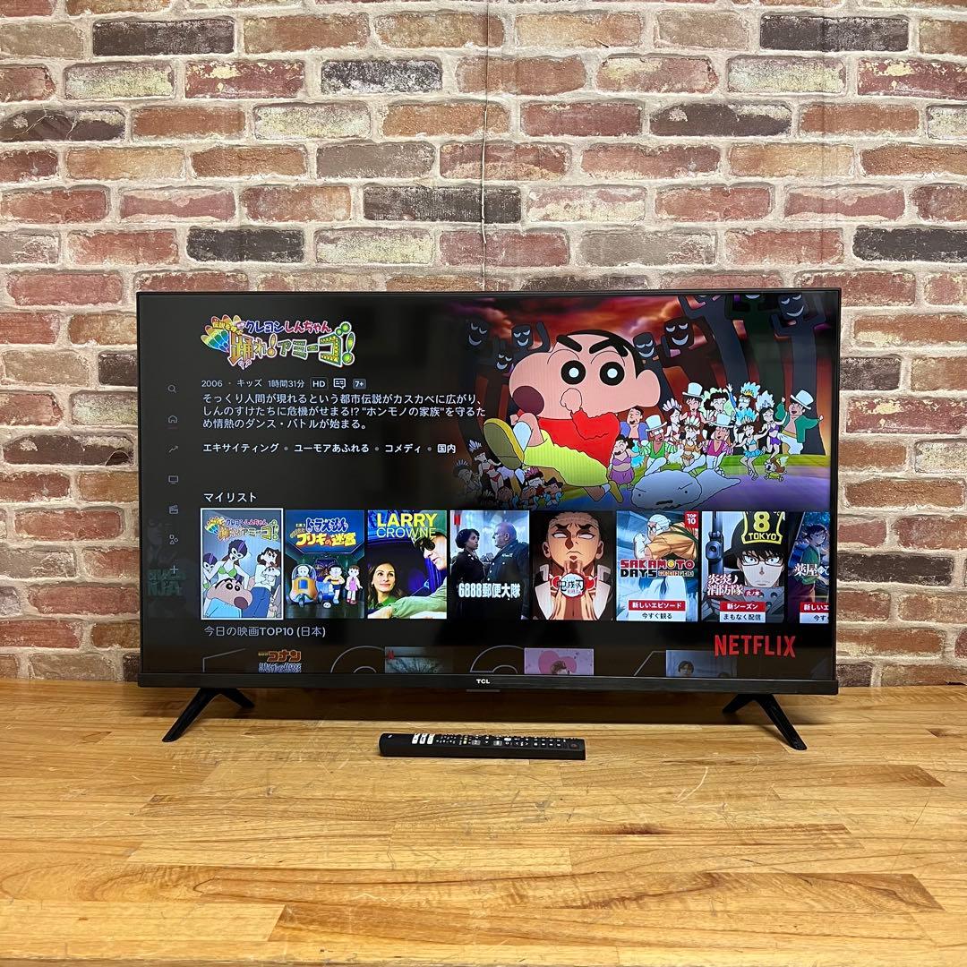 TCL 40V型 液晶テレビ Android TV 40S5200B 動画アプリ