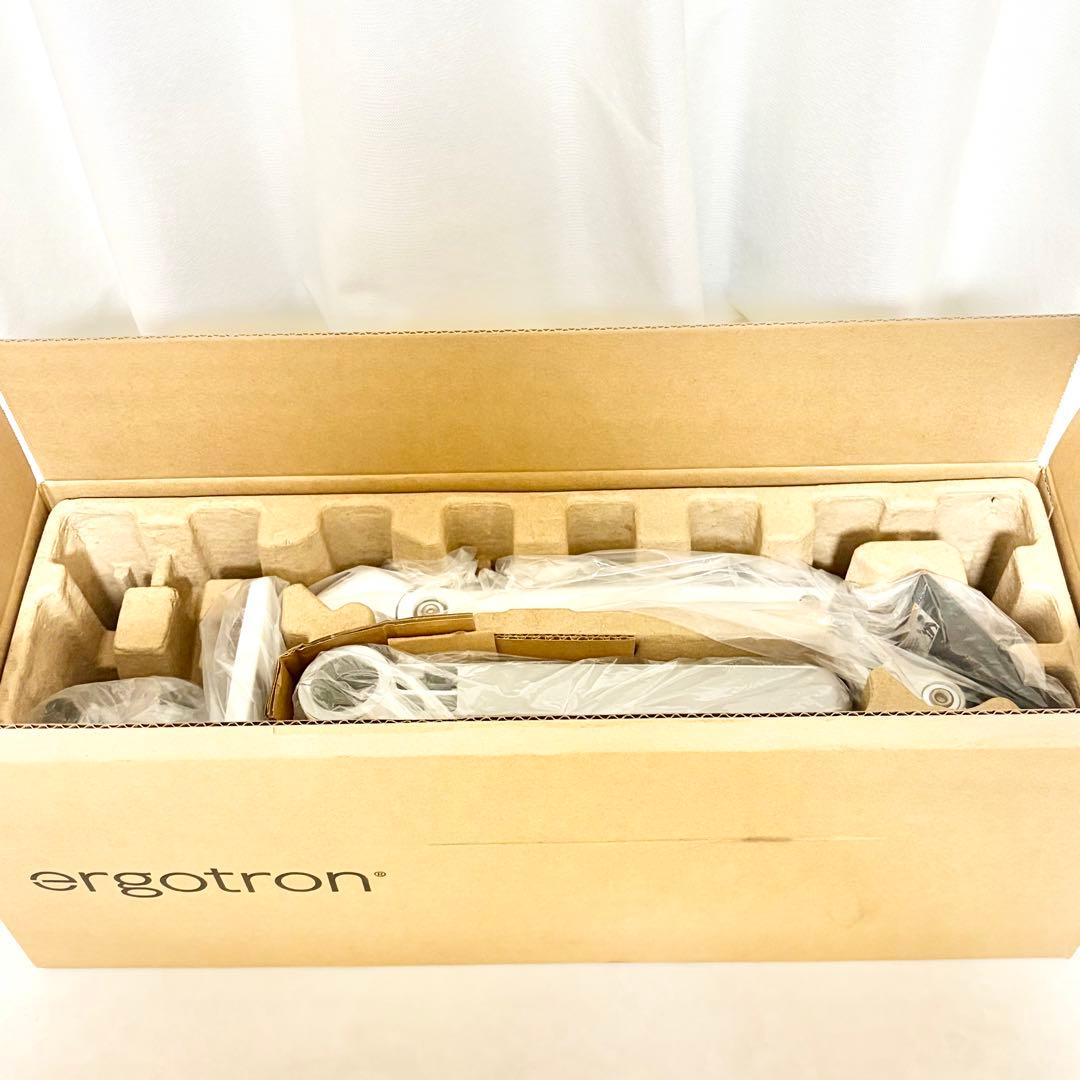 【24時間以内発送】エルゴトロン LX ホワイト