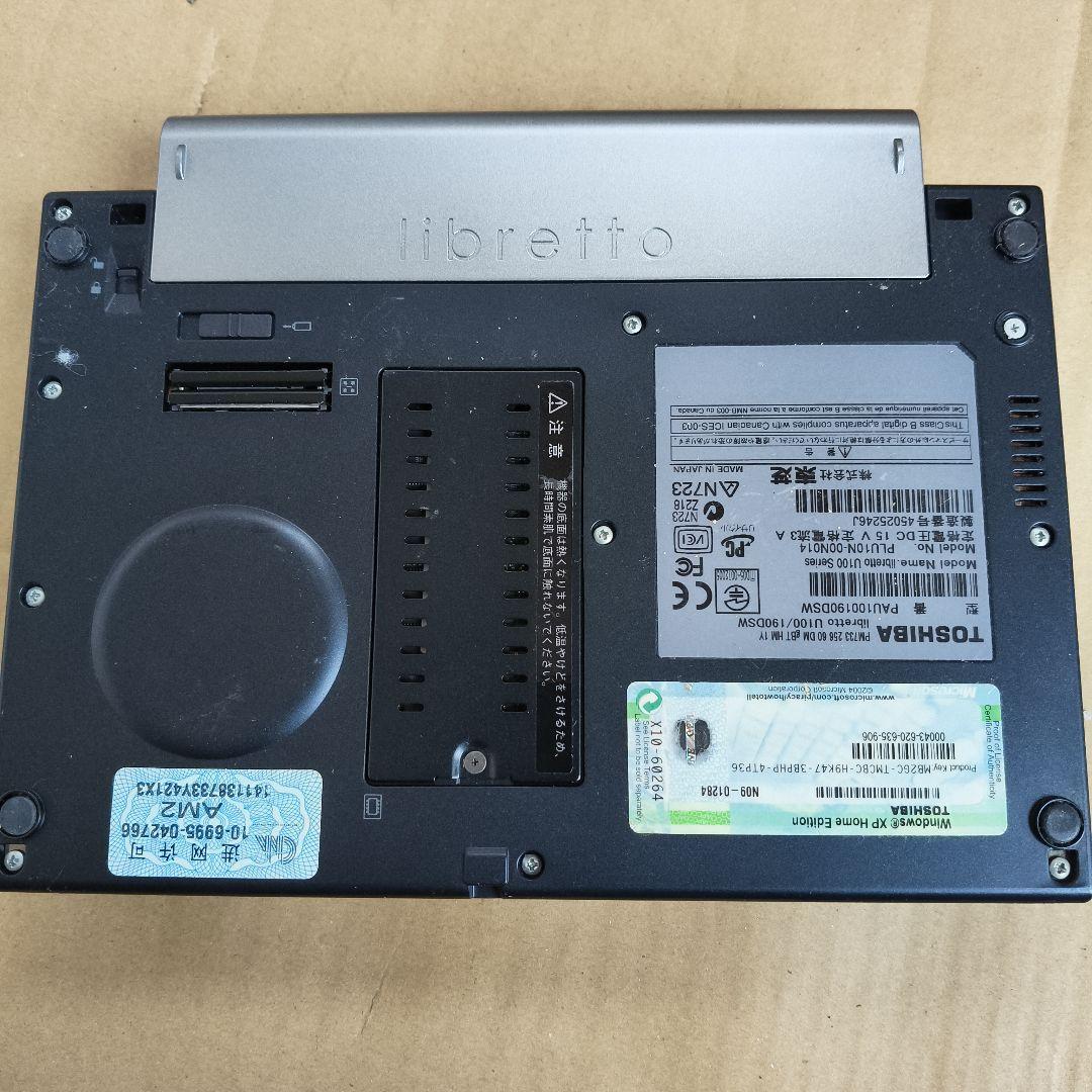 ジャンクTOSHIBA Libretto U100 PAU100190DSB
