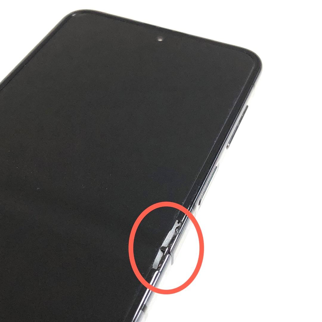 【良品】Galaxy Z Flip5 512GB｜SIMフリー ｜SCG23