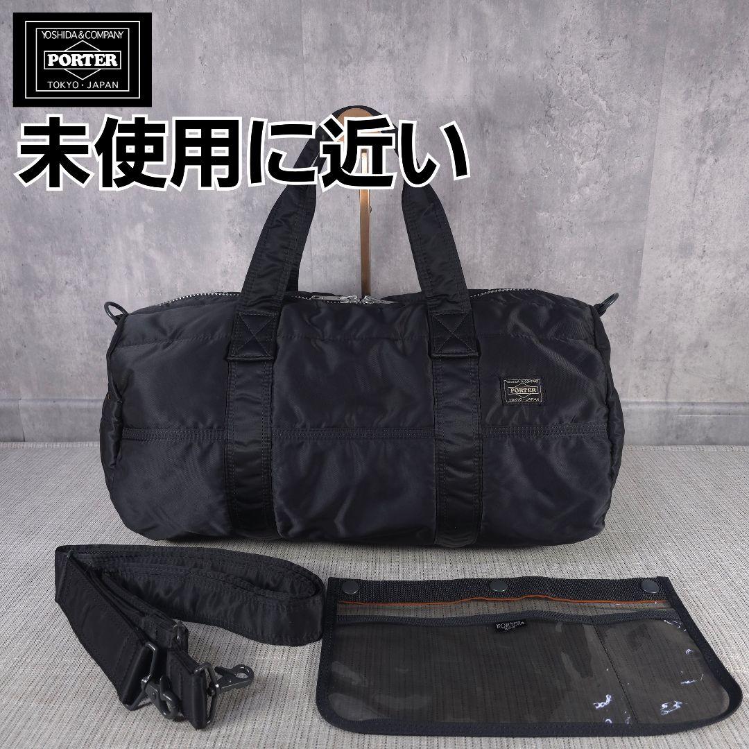 超美品　PORTER　タンカー　2way　ダッフルバッグ　ボストンバッグ　M　黒
