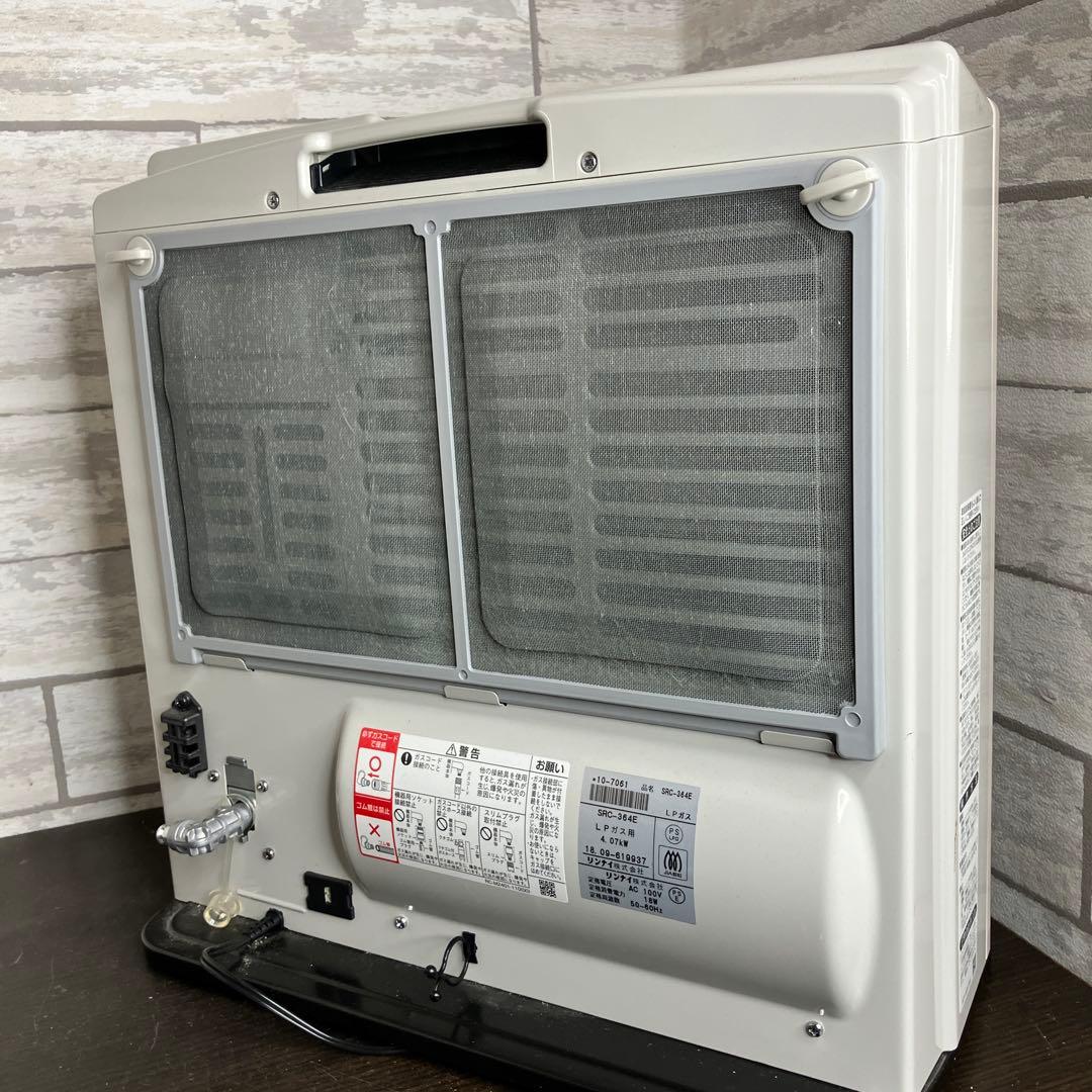 Rinnai SRC-364E ガスファンヒーター LPガス用