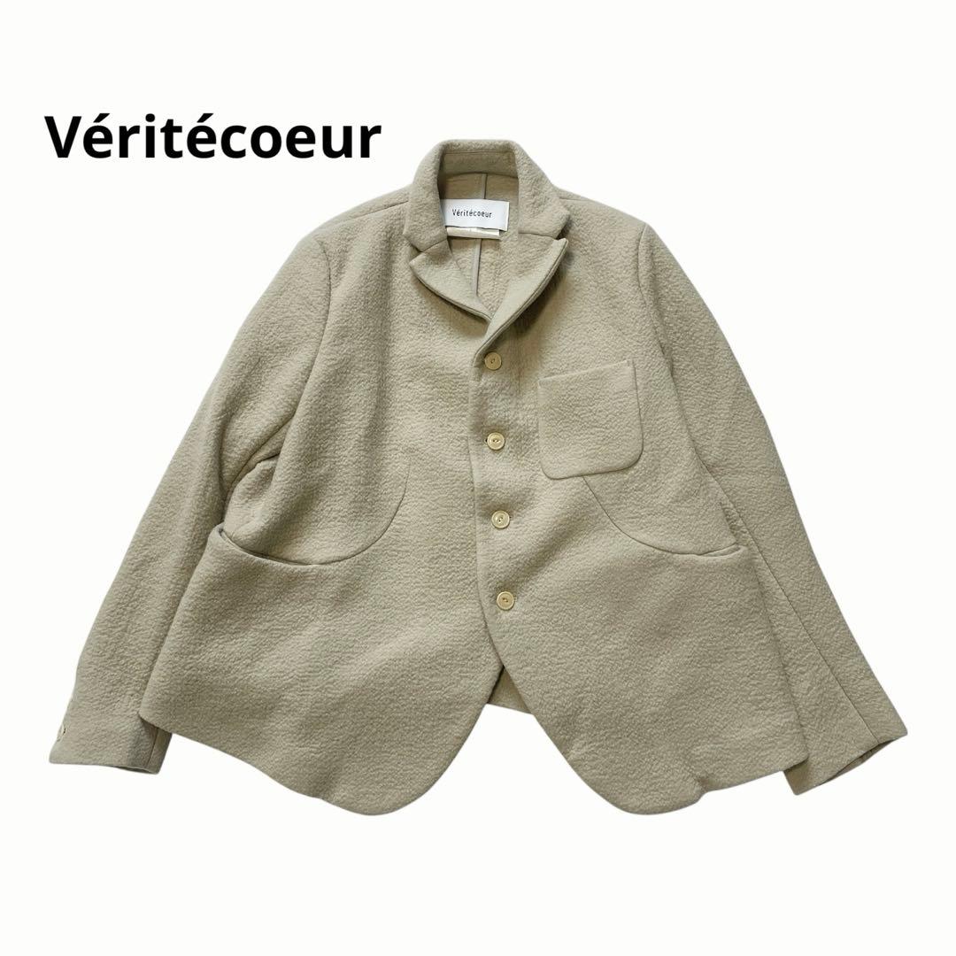 ヴェリテクール ベージュ テーラードジャケット ウール混合