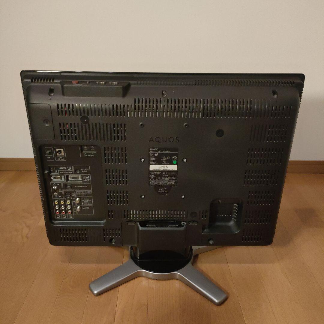 SHARPシャープ 液晶カラーテレビ 26型 LC-26D10 AQUOS ②