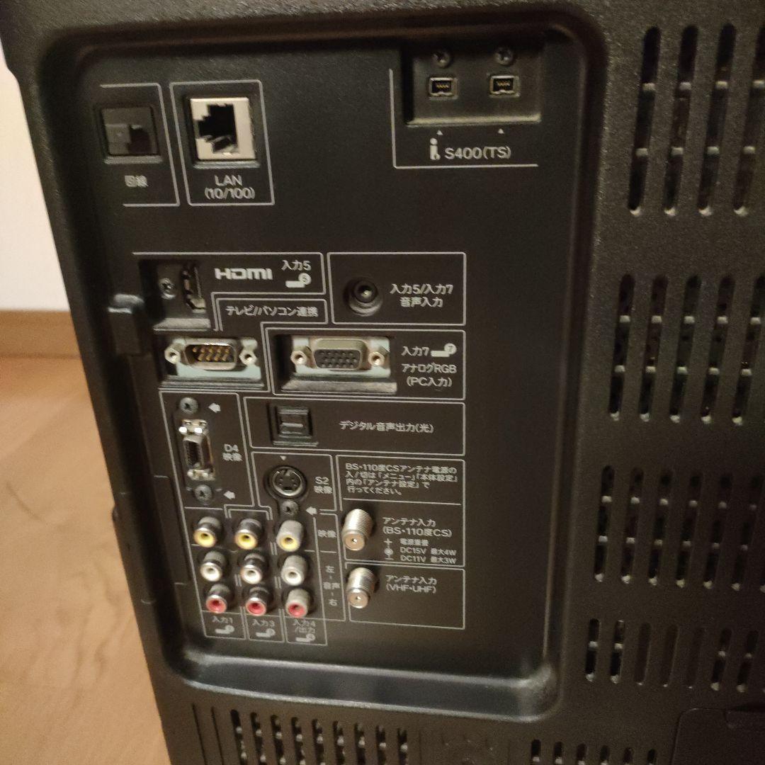 SHARPシャープ 液晶カラーテレビ 26型 LC-26D10 AQUOS ②