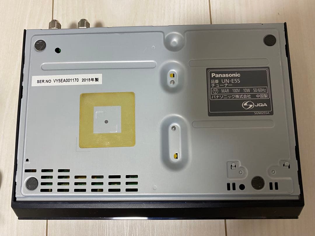 【純正品・パナソニック】プライベートビエラ　TV チューナー　リモコン　コード