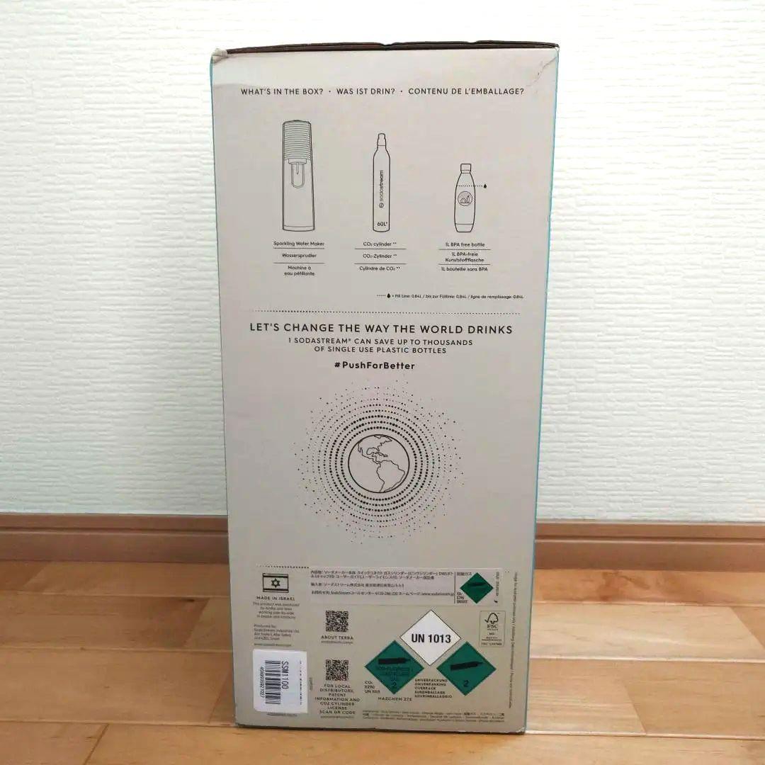 《新品》ソーダストリーム sodastream TERRA