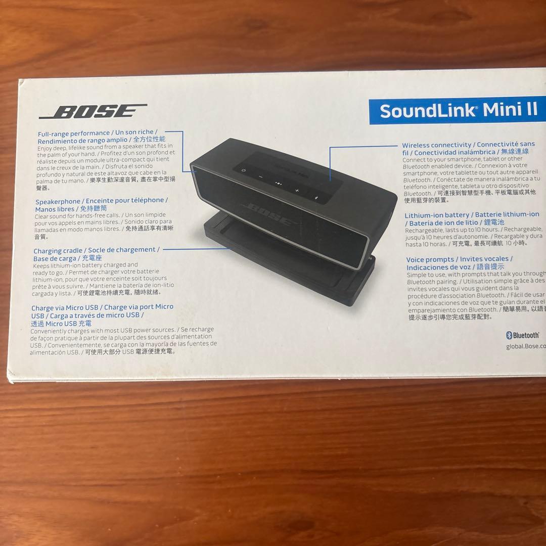 Bose コンパクトスピーカー