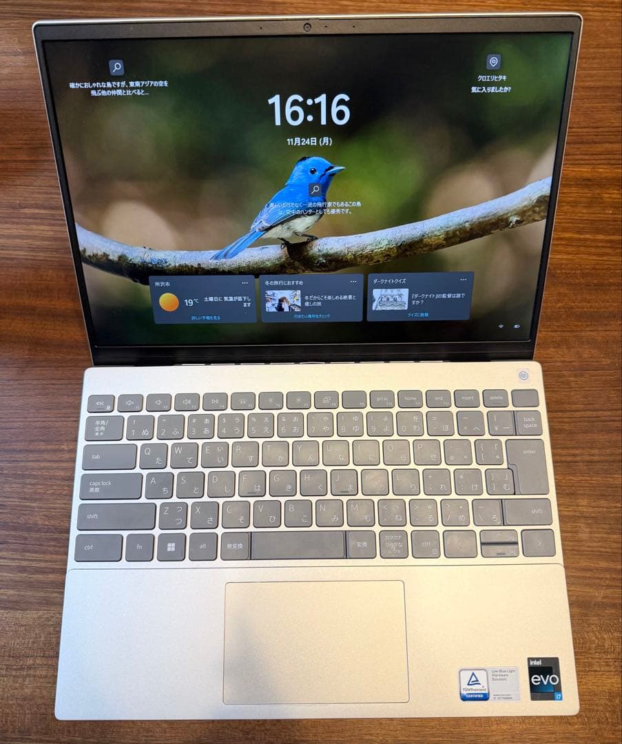 上位モデル｜Inspiron 13 5330｜i7/16GB/512GB