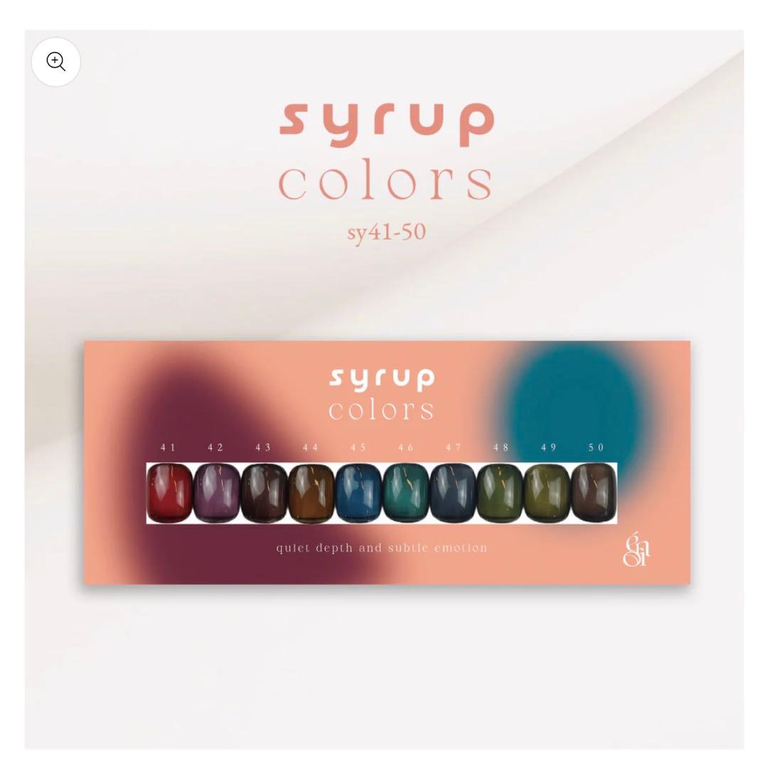 m_quiltnailさま専用enoi syrup colors sy41-50