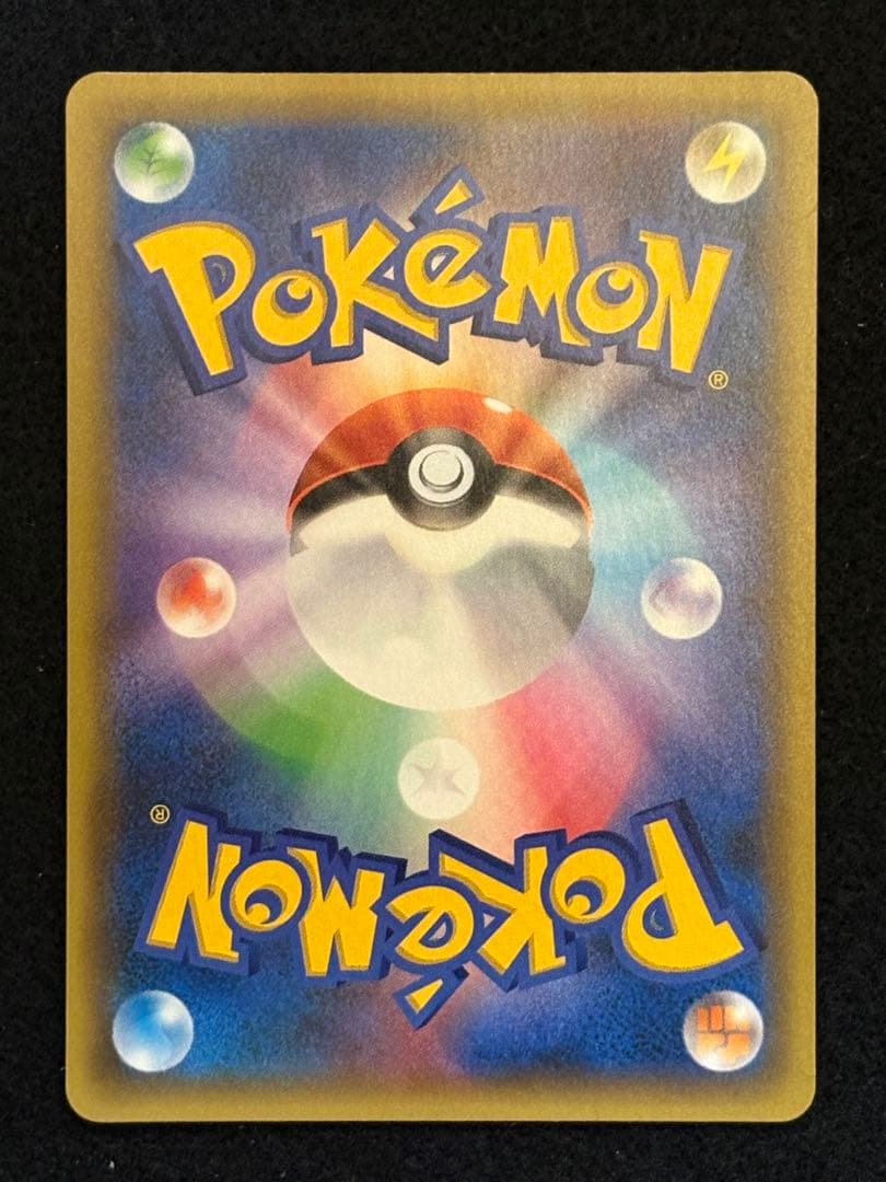 【ゼクロム レシラム プロモカードパック 25th 】２枚セット