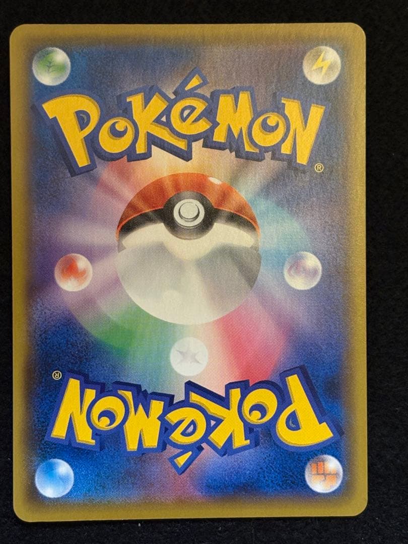 【ゼクロム レシラム プロモカードパック 25th 】２枚セット