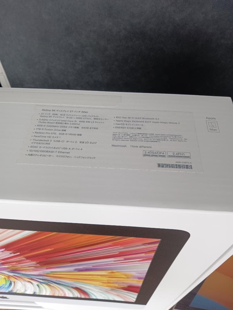 ①　iMac Retina 5K 27インチ 32GB