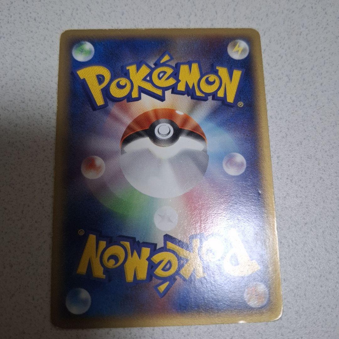 【初版1ED】デオキシス δ デルタ種★ ホロンの幻影 035/052