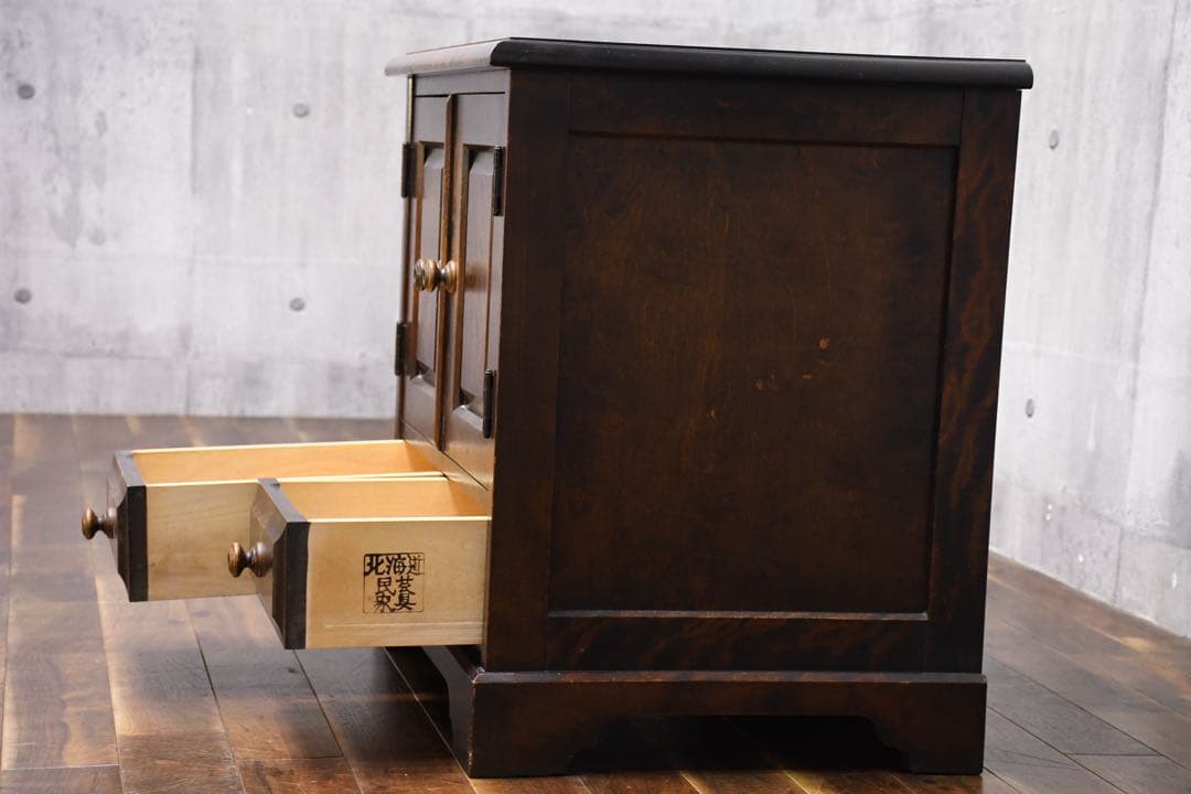 EIK49 北海道民芸家具 サイドキャビネット カバ材/樺材 飾り台 和モダン