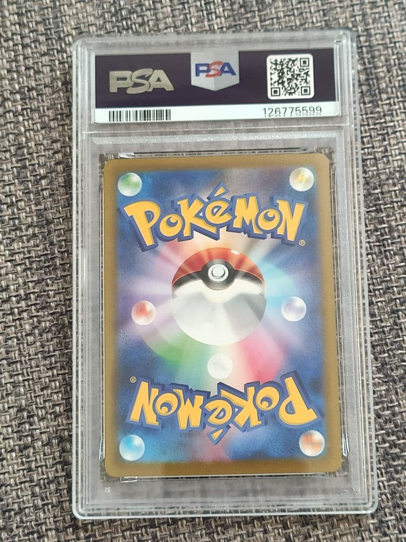 【PSA10】 ポケモンカード　ミュウUR