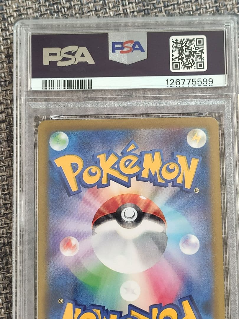 【PSA10】 ポケモンカード　ミュウUR