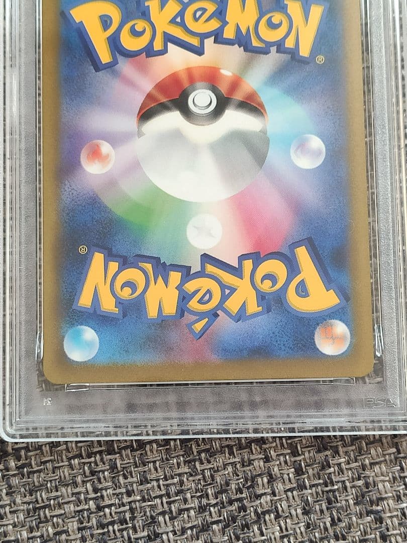 【PSA10】 ポケモンカード　ミュウUR