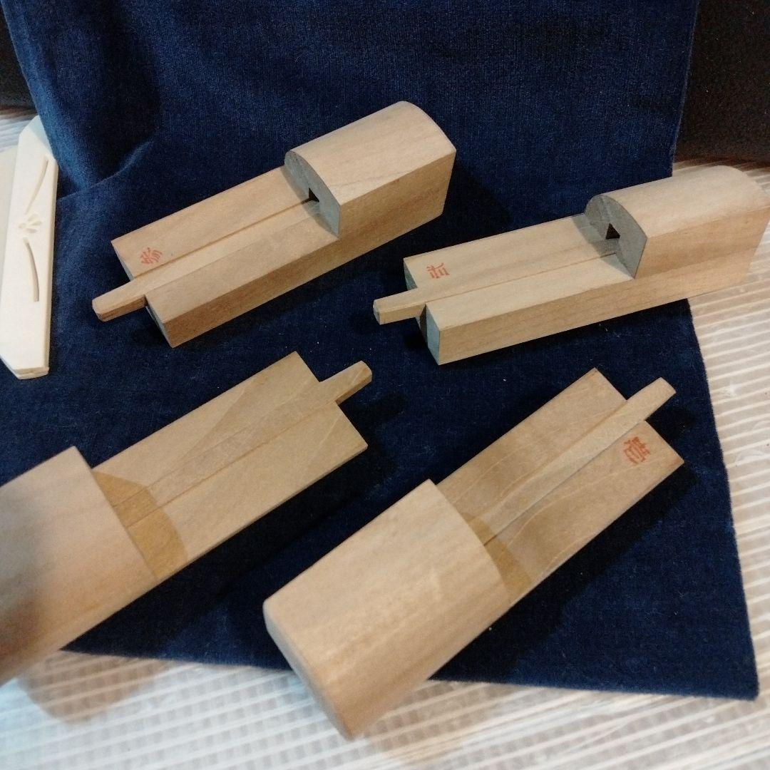 美品　三味線　　2.6cm ハードケース付き