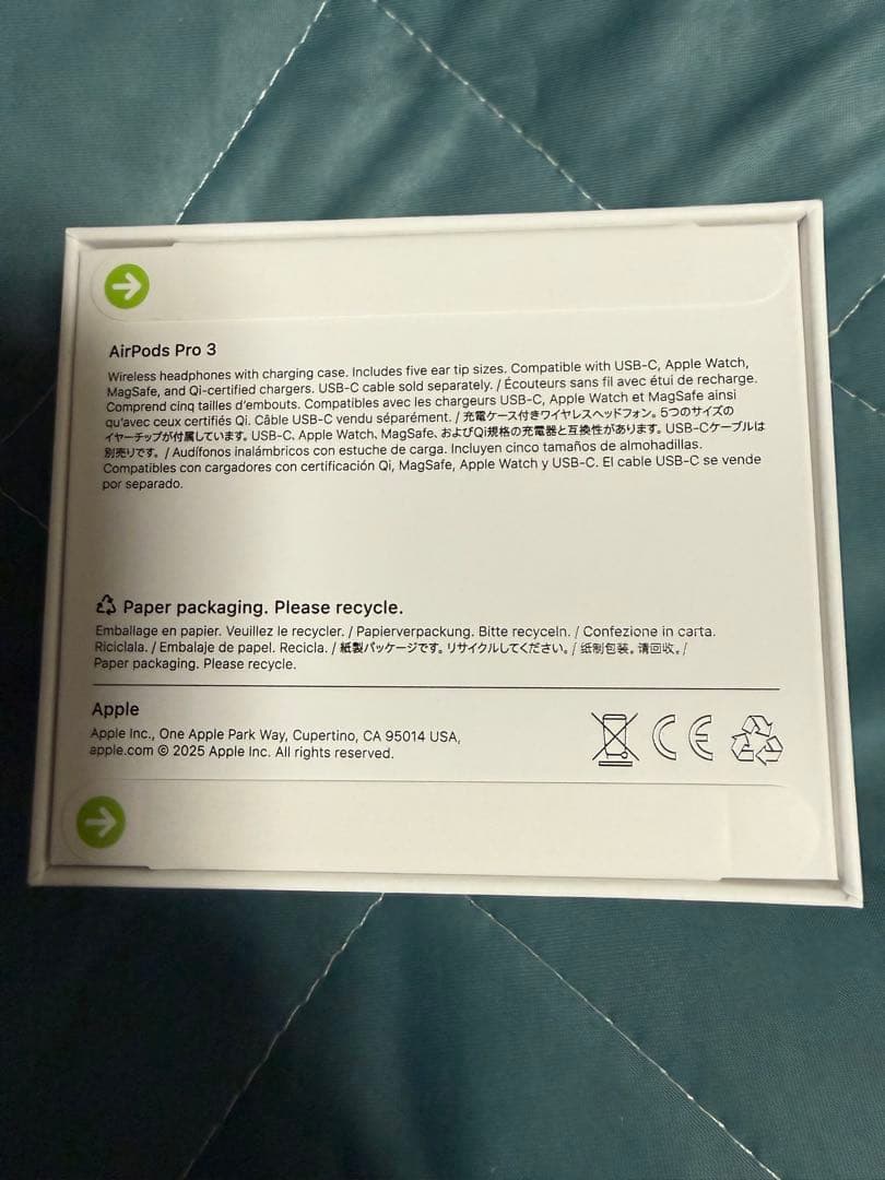 AirPods Pro 3 新品未使用未開封