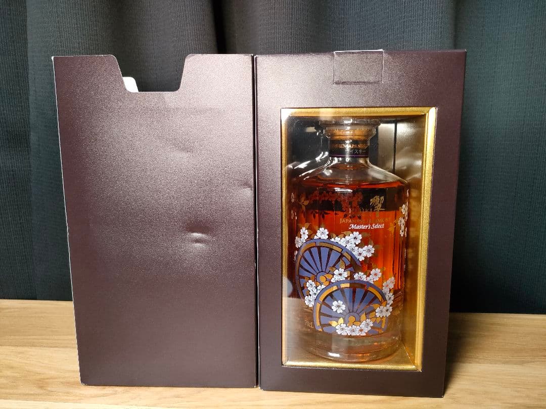 響-Hibiki- ウイスキー3本セット