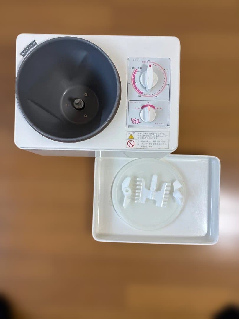 レディースミキサー　KN-200